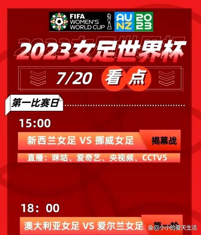 申奥曾为张艺兴引见一位网络安全顾问，通过模仿对方的谈吐眼神、说话方式，交流一下午之后张艺兴仿佛已经完全进入到了潘生这个角色中